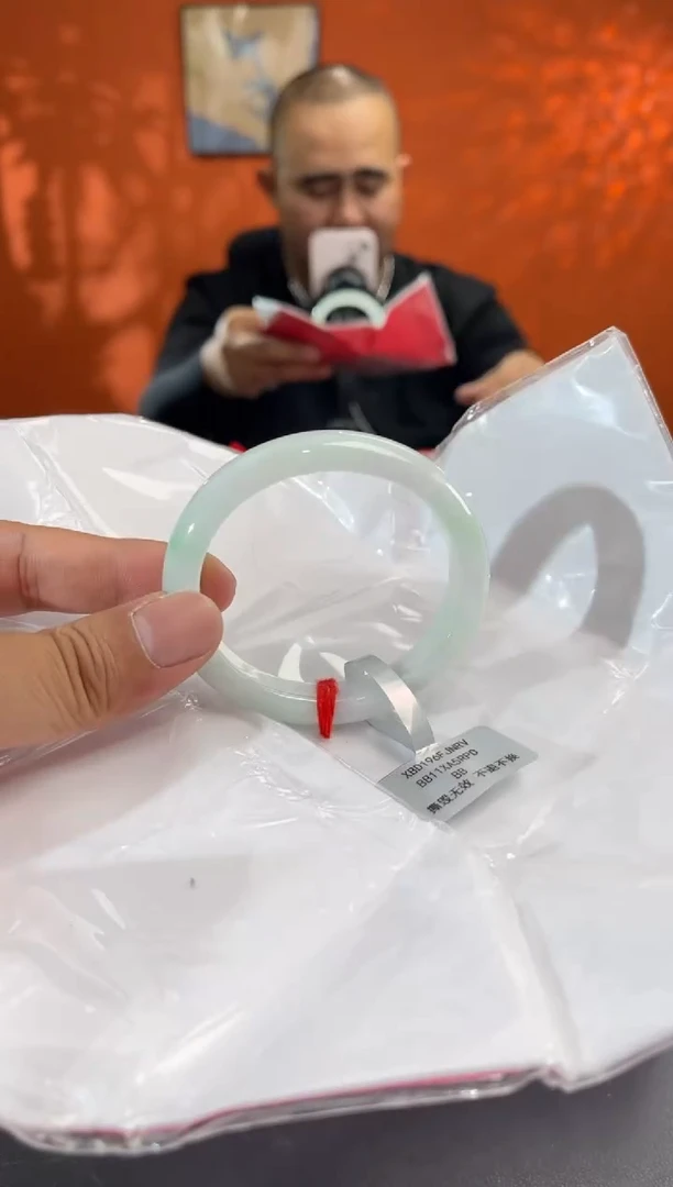 未镶嵌手镯翡翠4        圈口51-52
