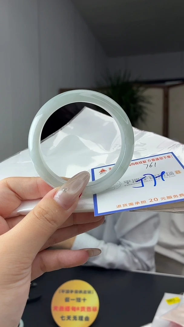 未镶嵌手镯翡翠111111111111