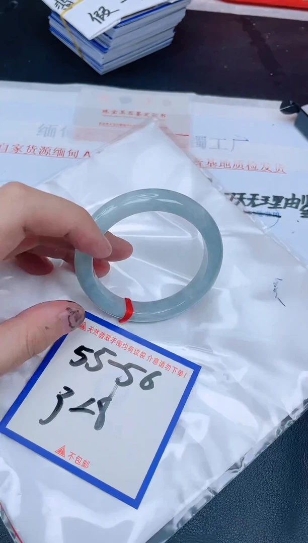 未镶嵌手镯翡翠纯天然缅甸翡翠A货