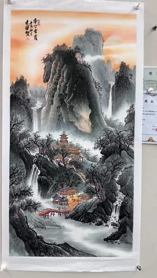 国画王东圃精品作品