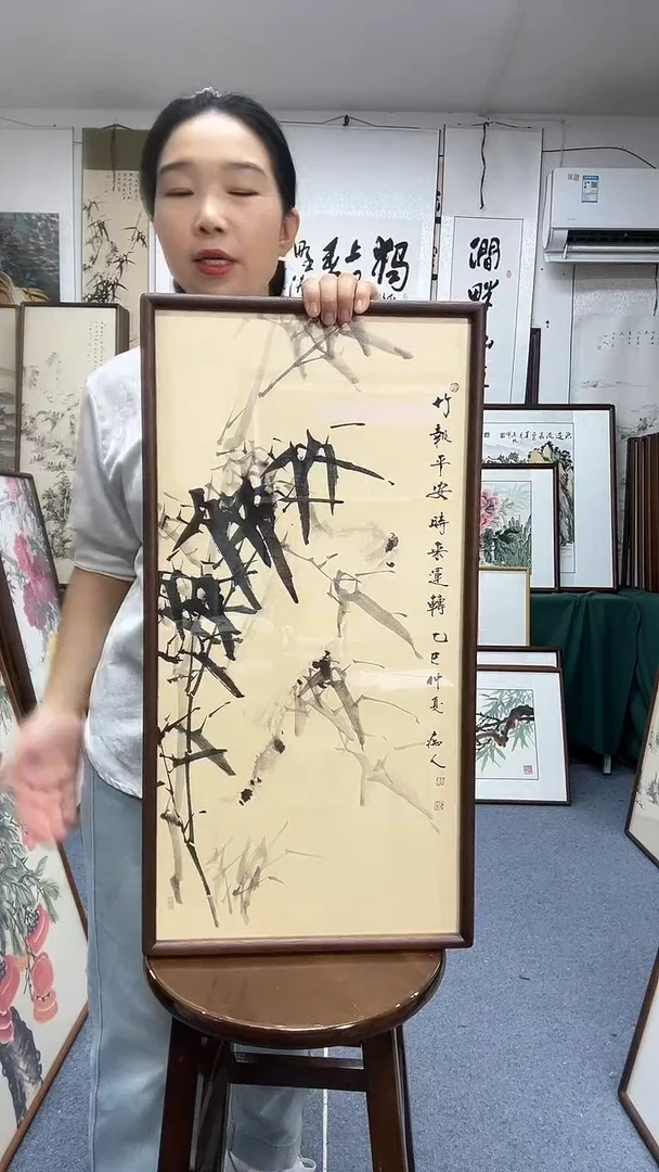 国画35*68实木画框京东包邮手绘