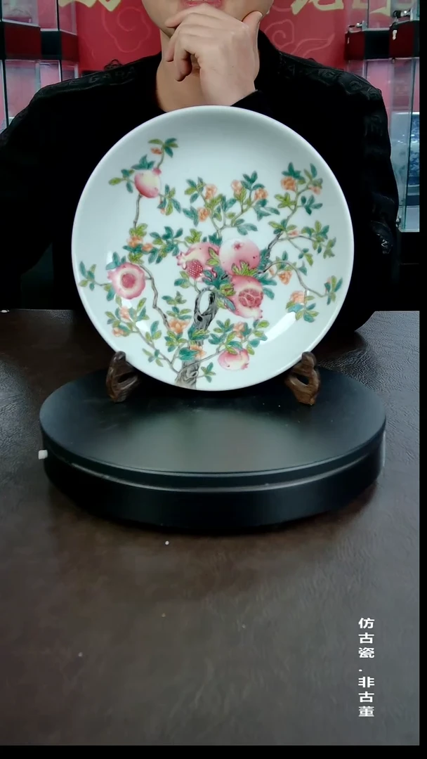 摆件陶景德镇陶瓷艺术文化国鉴推荐