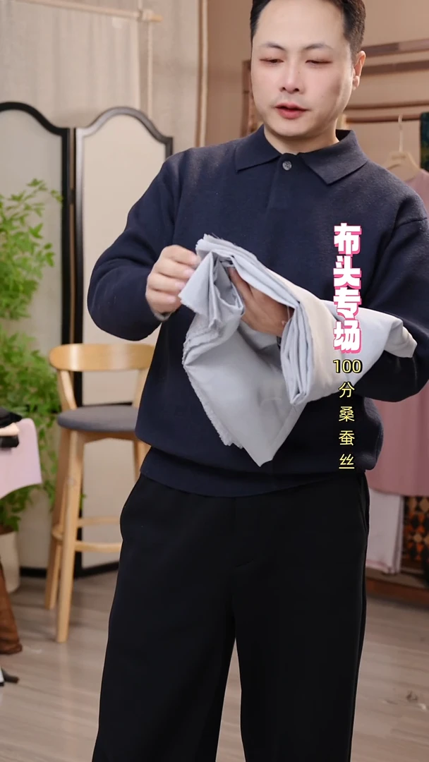 丝绸140双绉-银灰色 2.8-2.6米