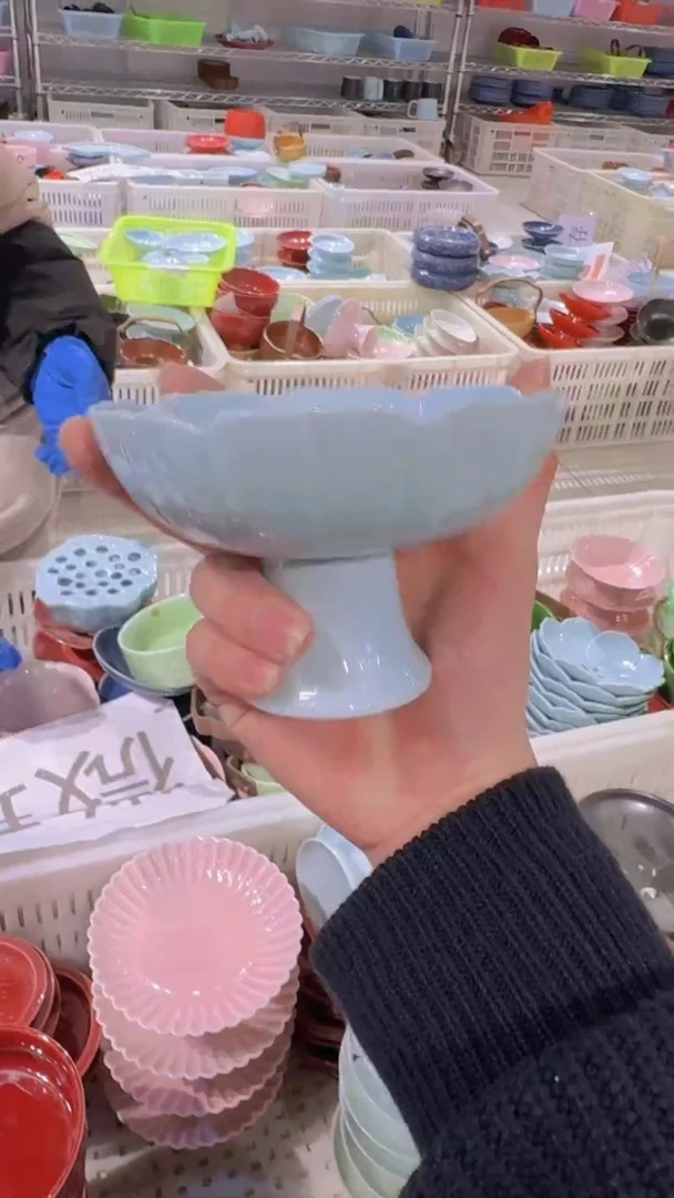 【闪购商品】微瑕商品 介意勿拍