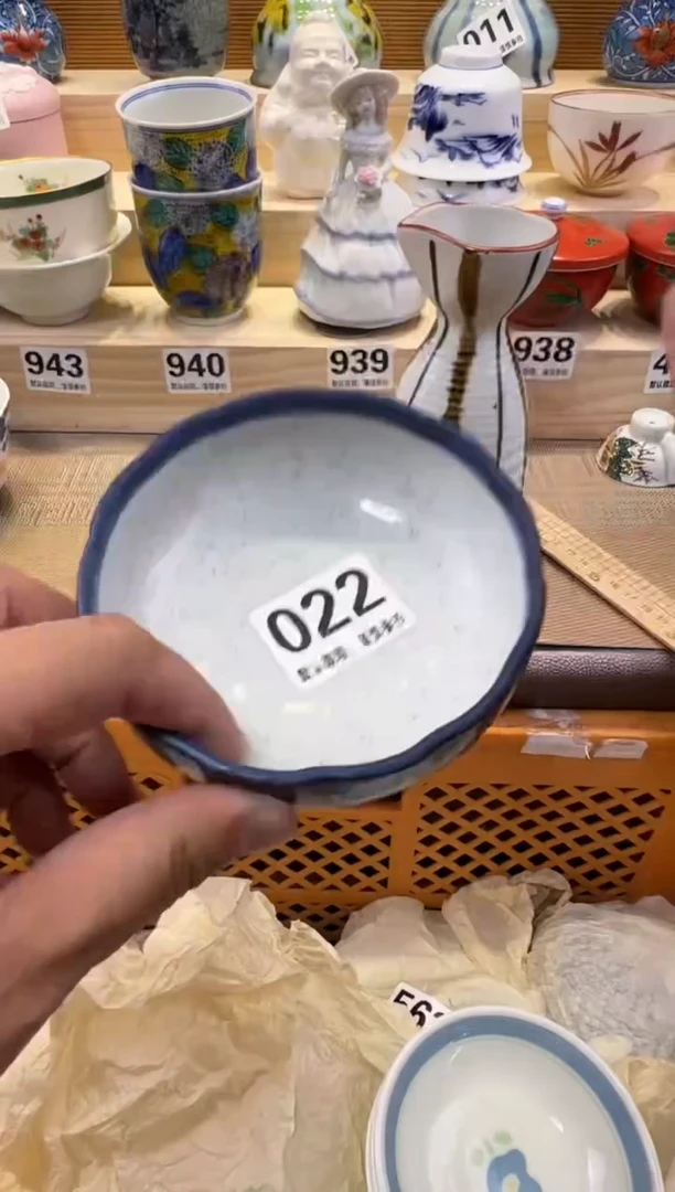 独**好瓷器瓷器瓷器瓷器瓷器瓷器瓷器