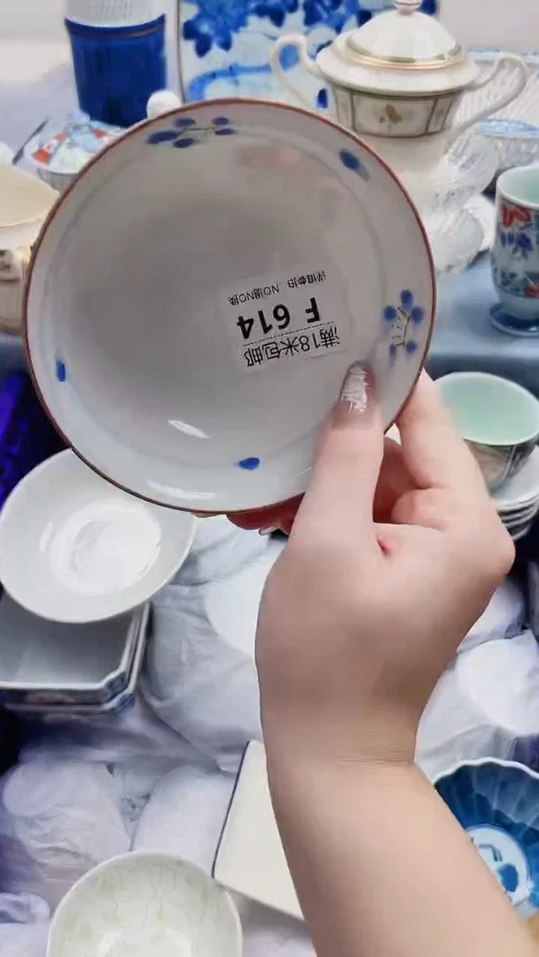江**影F614***************