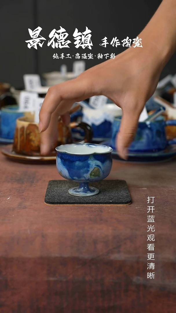 原创景德镇手工高温陶瓷278