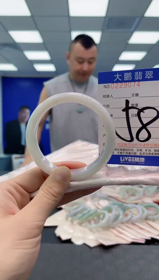 未镶嵌手镯翡翠AAAAAAAAAA