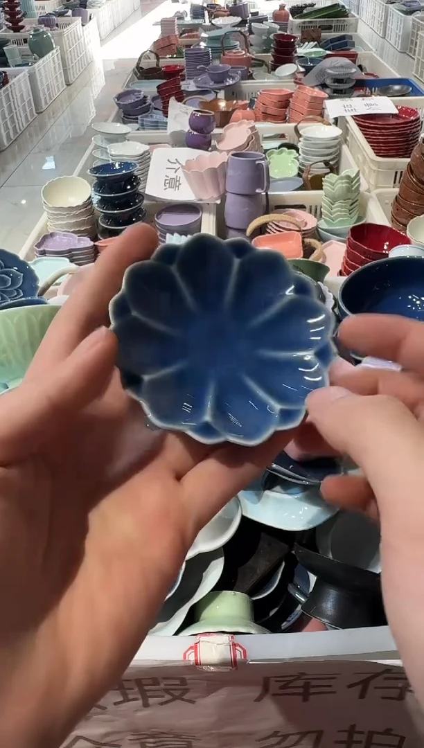 瓷片瓷微瑕商品 介意勿拍