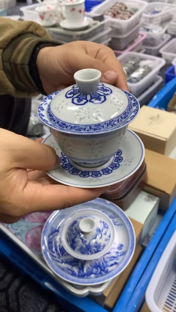 陶瓷景德陶瓷茶具容量约150