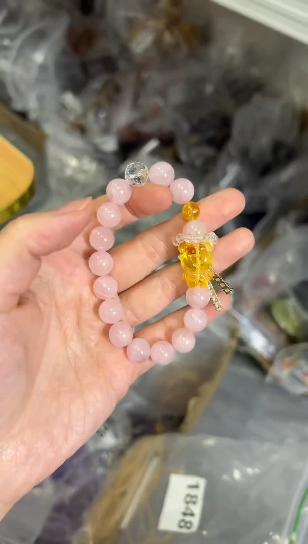 未镶嵌蜜蜡手链孤品粉水晶蜜蜡小熊手串[1823]