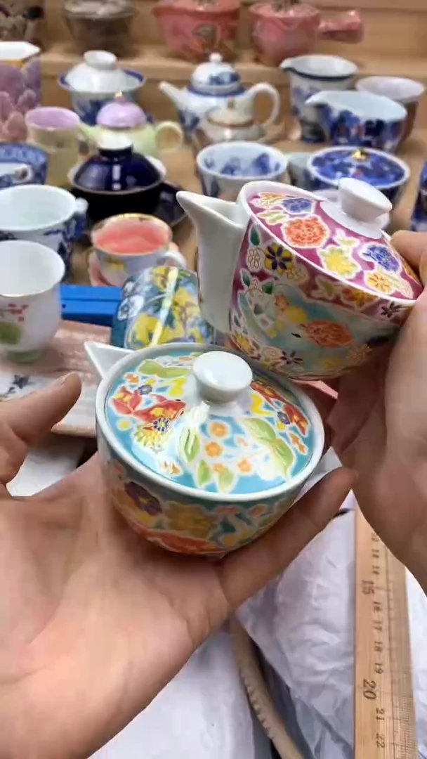 【闪购商品】茶盏闪购名称 【闪购商品】 茶盏