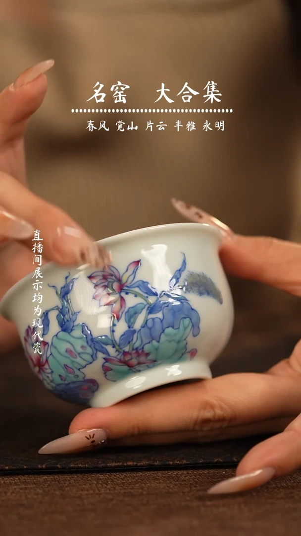 瓷瓷瓷瓷瓷瓷瓷瓷i瓷瓷瓷瓷瓷瓷瓷瓷i