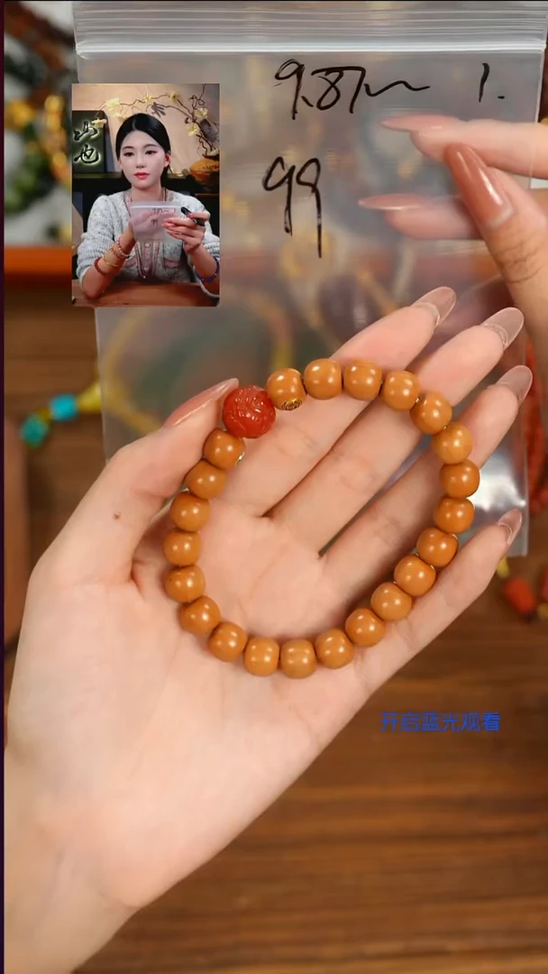 手串猴头核桃六*m山也出品