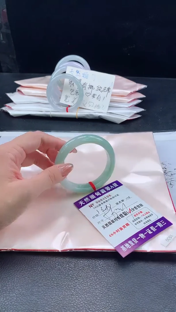 翡翠手镯未镶嵌111111111