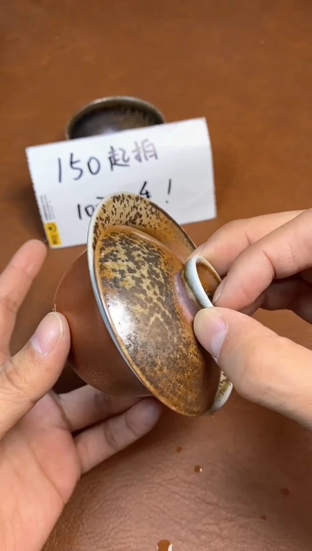 【闪购商品】观寂茶器柴烧专拍链接385