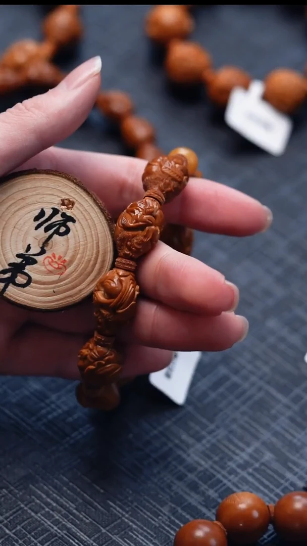 手串/手链橄榄核橄榄核