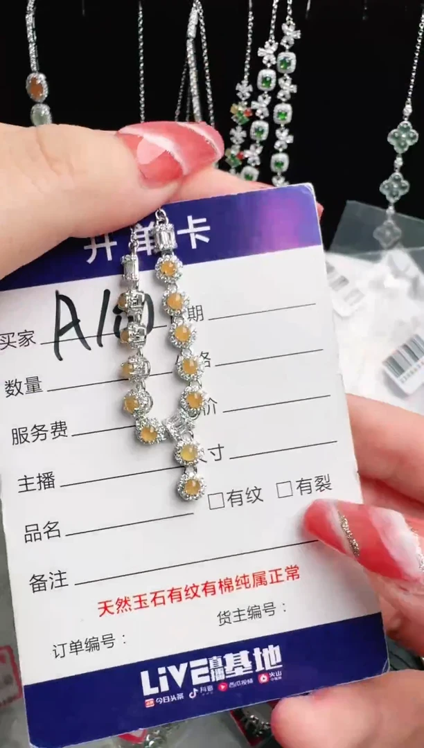 银S925镶嵌戒指翡翠1111