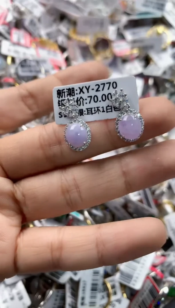 银S925镶嵌戒指翡翠12     1