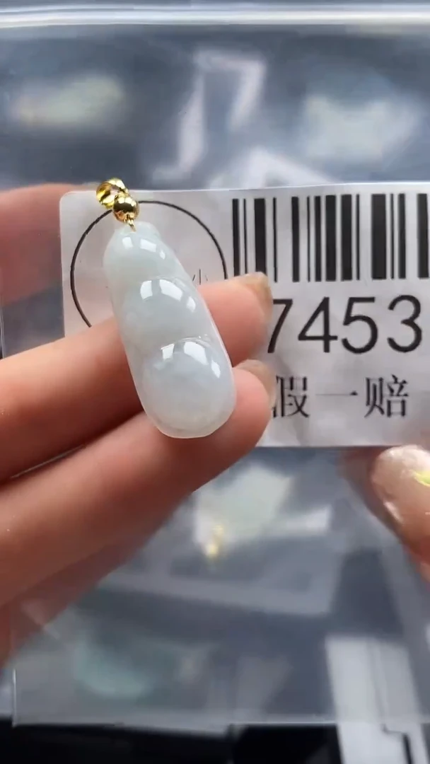 吊坠(不含链)未镶嵌翡翠7453