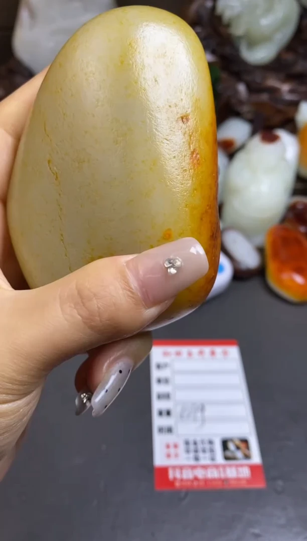 和田玉未镶嵌把件和田玉