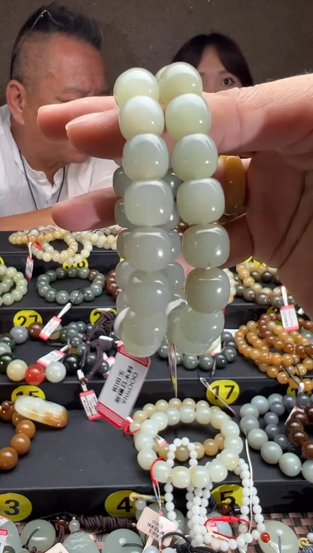 手串未镶嵌和田玉且末料青白玉老型珠手串卡11*12 发其一