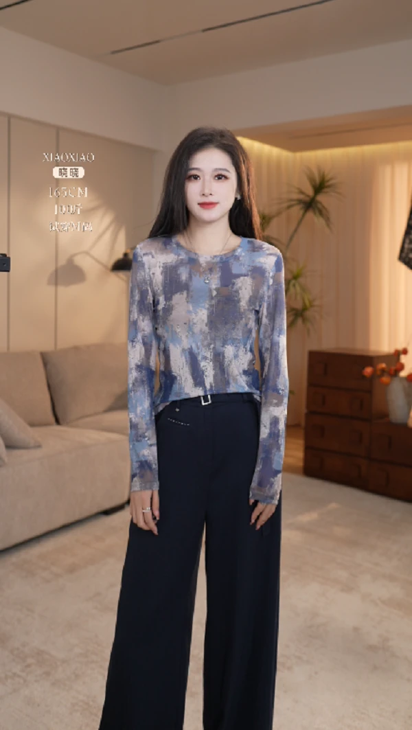 苏晓晓【南格】设计感格子晕染撞色圆领长袖防晒上衣25TJ1200