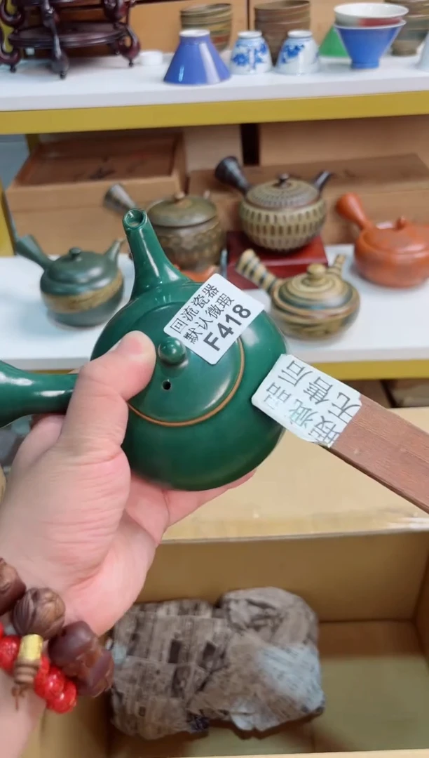 h****得418回流茶壶回流茶壶