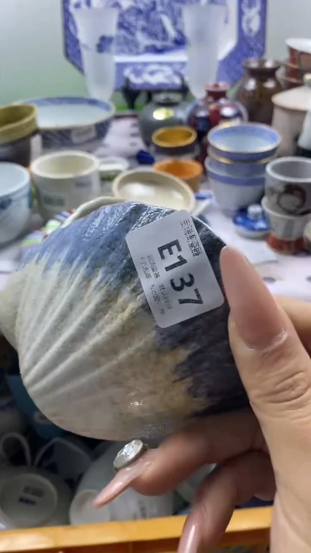 其他音*人回流瓷器默认微瑕，谨慎勿拍E137