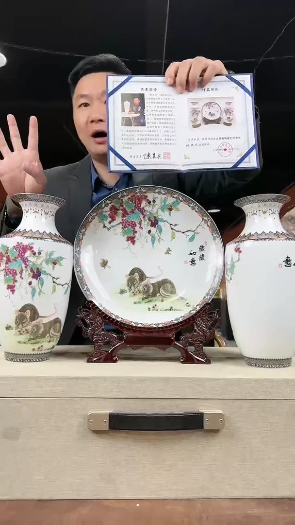 【闪购商品】摆件D23批量不固定/一件