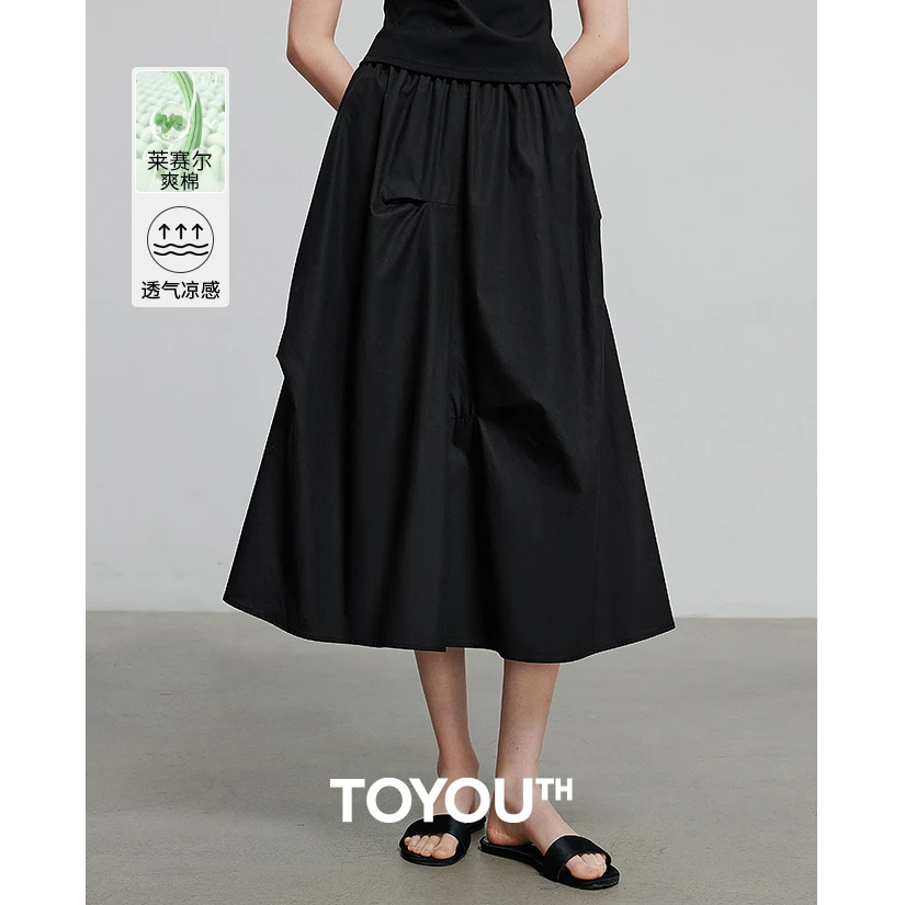【新东方专属】初语凉感莱赛尔棉质半身裙收褶黑色A字裙8520041