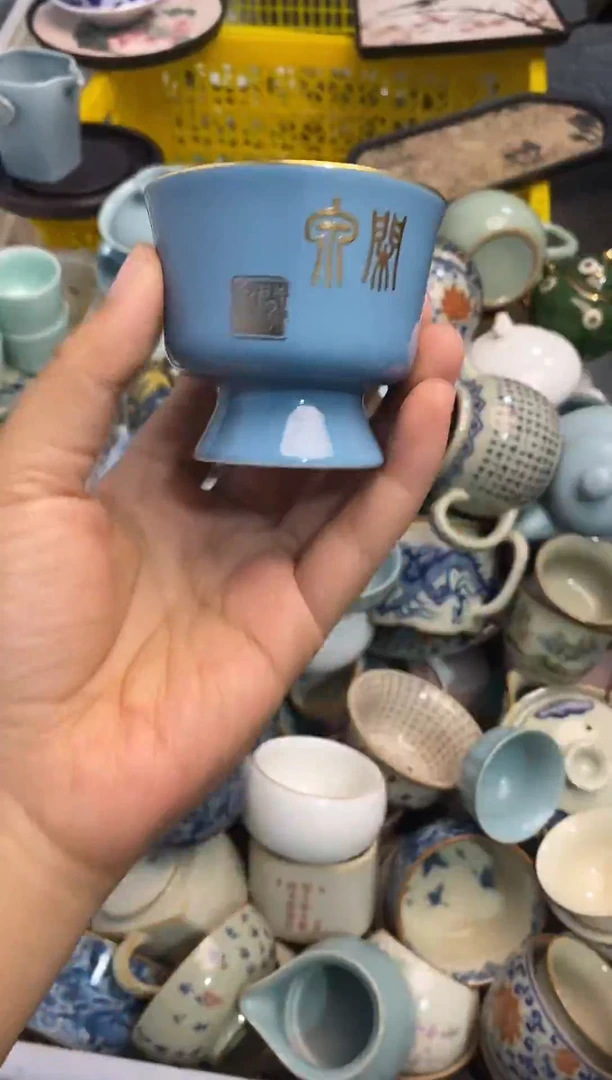 高端 茶壶 茶杯 茶具 轻轻微瑕