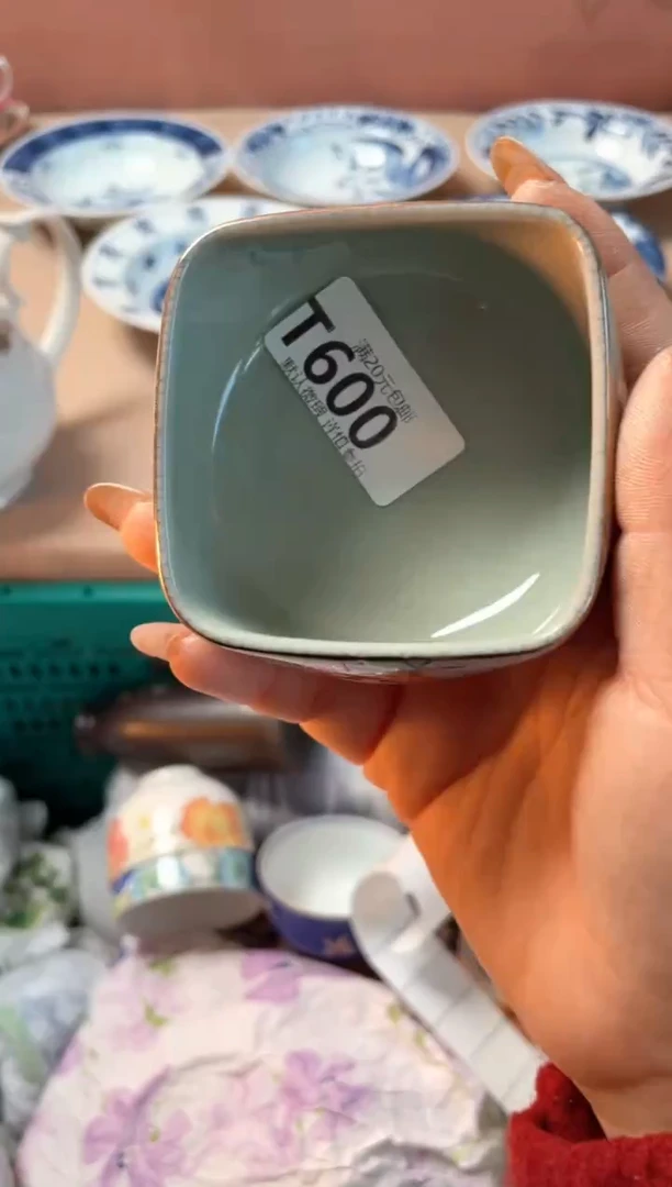 瓷片?****?瓷器瓷器T600