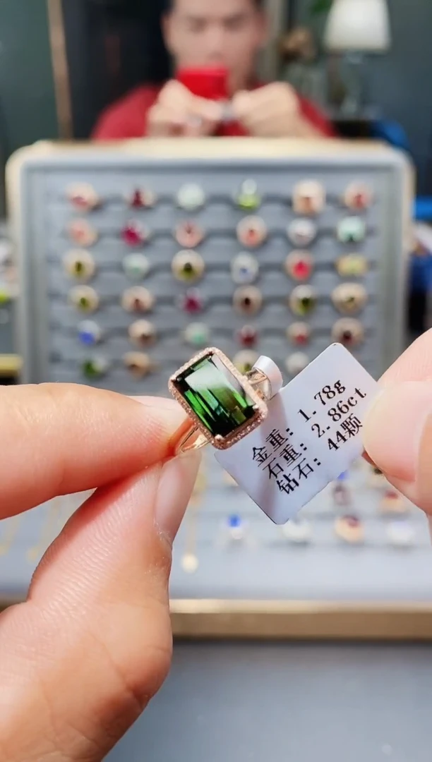 18K金镶嵌戒指碧玺2.86.