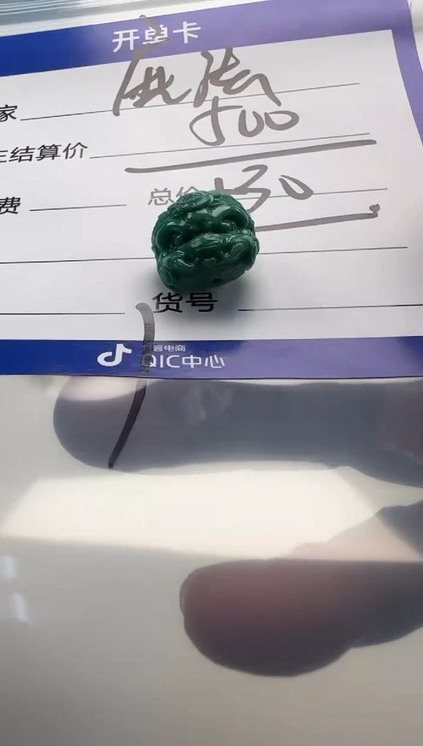 未镶嵌绿松石配饰配饰魔****v配饰配饰