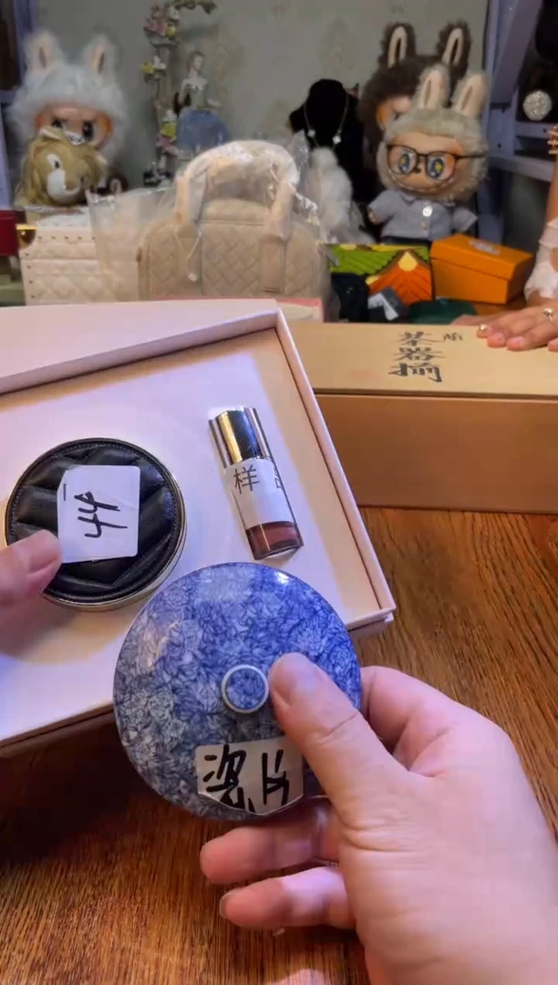 瓷片瓷片满20米包邮一单一付Y