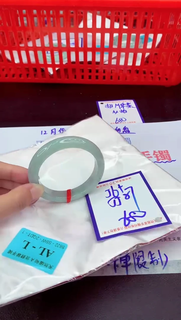 未镶嵌手镯翡翠11111111