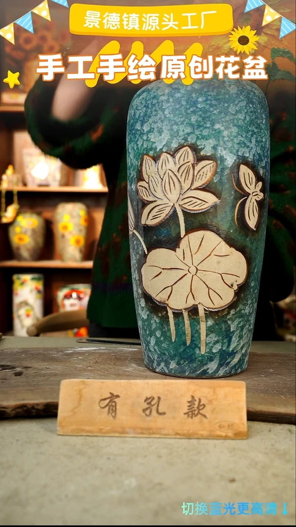 陶瓷叶****叶24-244 口径17高度40 1-2误差