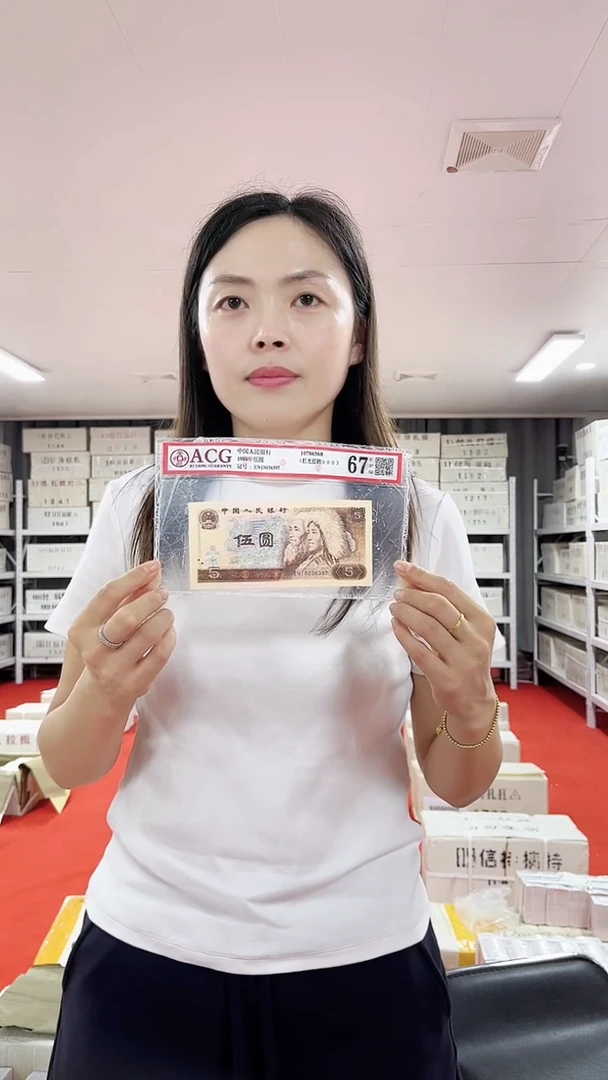 CP首发冠千张连25983001