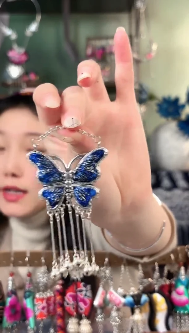 彩云南阁非遗老绣饰品547*