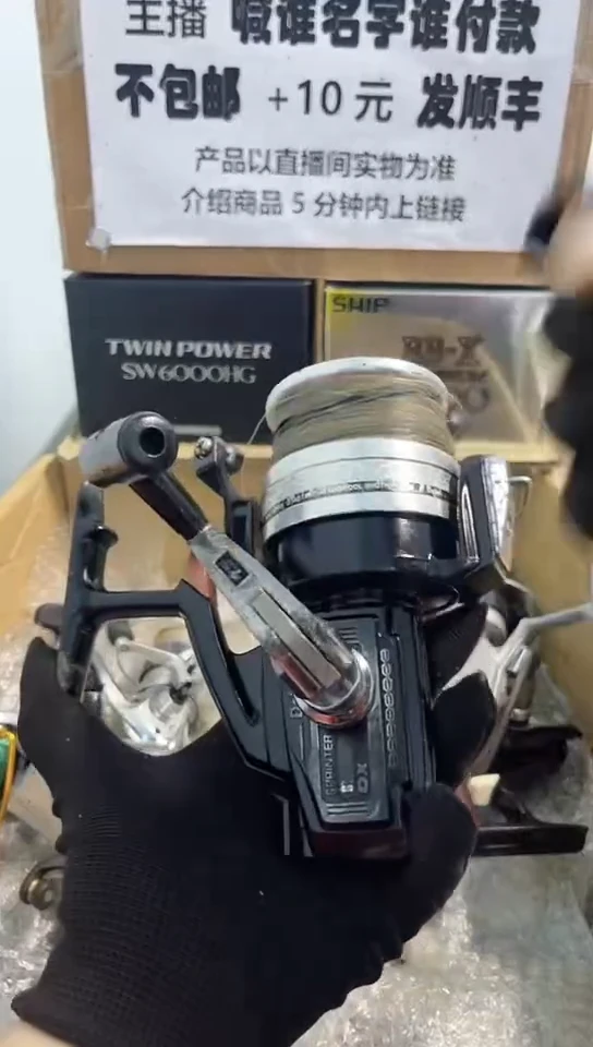 夜****1直播间讲解为准；看清楚再下单如有拆卸不退不换，微瑕孤品