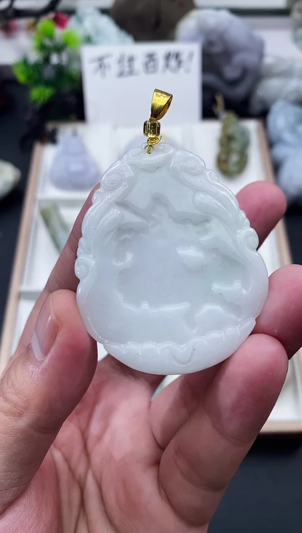 颈饰未镶嵌翡翠天然缅甸A货翡翠