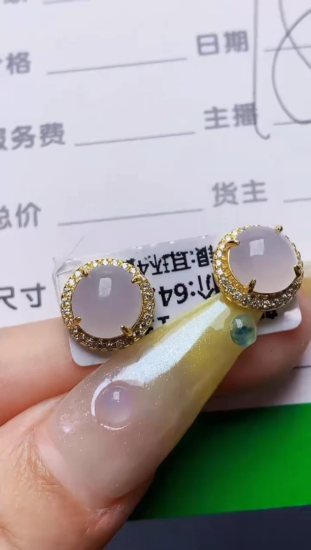 银S925镶嵌戒指翡翠7043