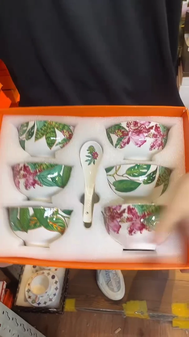 杯鸿辉家品牌瓷器，京东包邮！