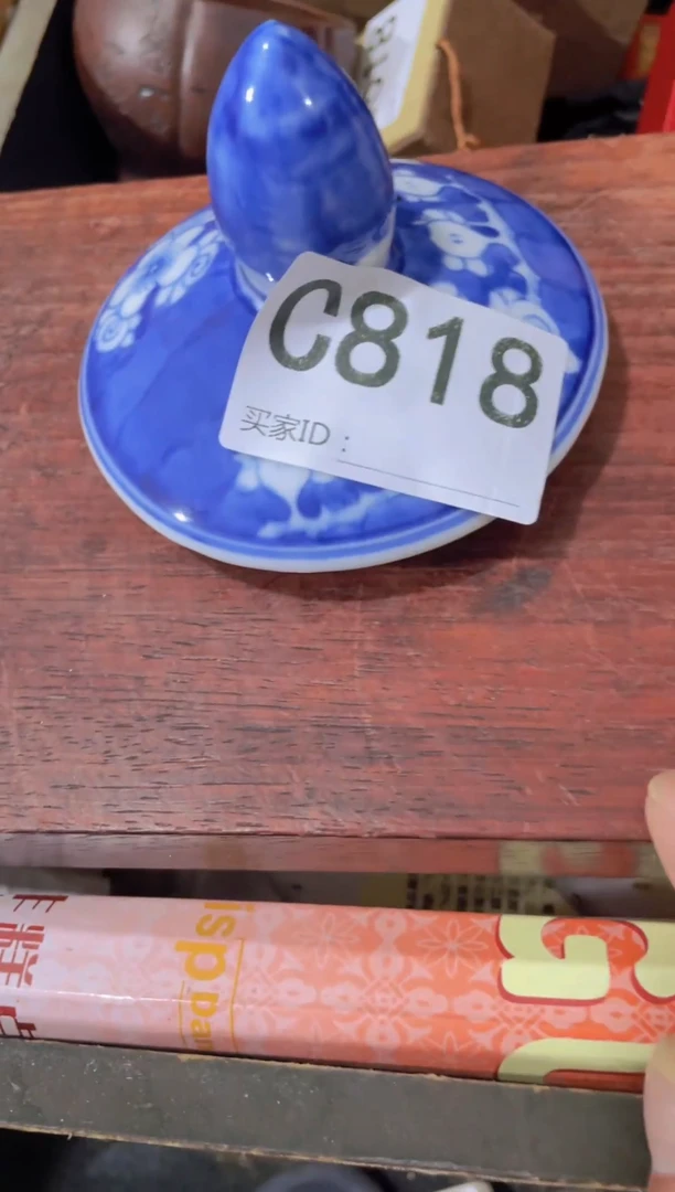 瓷片主播推荐精选好物