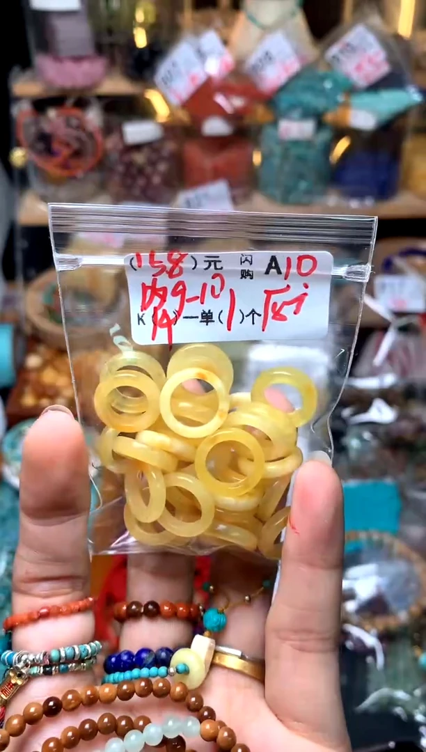 【闪购商品】琥珀珠宝奇石未镶嵌A10