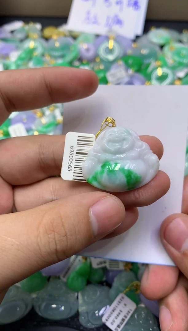 颈饰18K金镶嵌翡翠天然缅甸翡翠A货