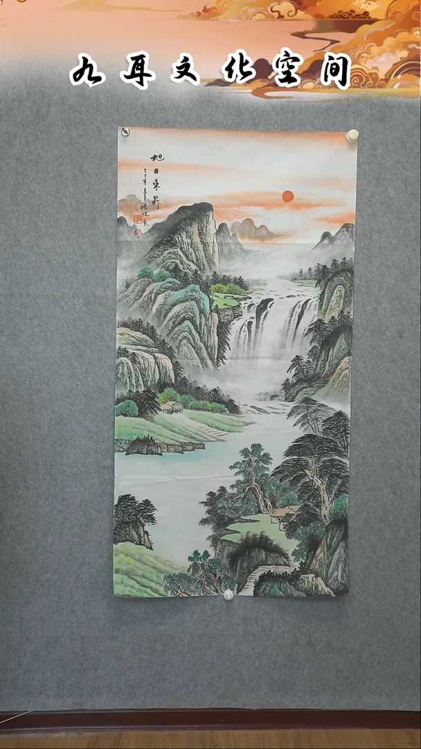 国画淡*莫晓牧老师国画作品