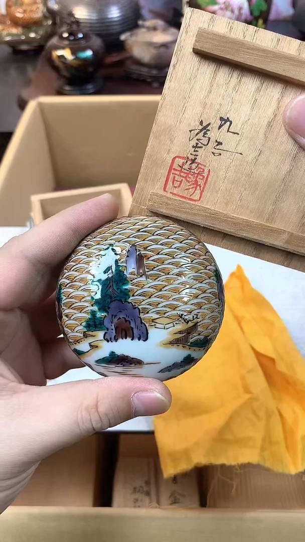 茶宠瓷器茶具套装