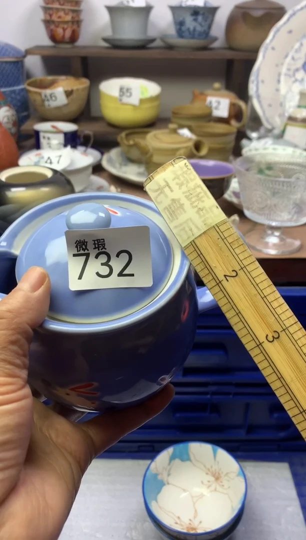 【闪购商品】瓷片明雅阁工艺品店